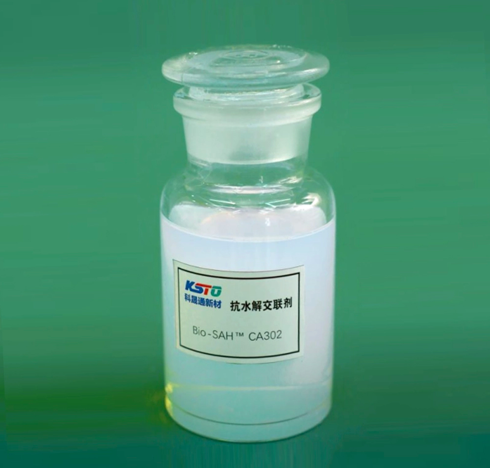 Bio-SAHTM-CA302