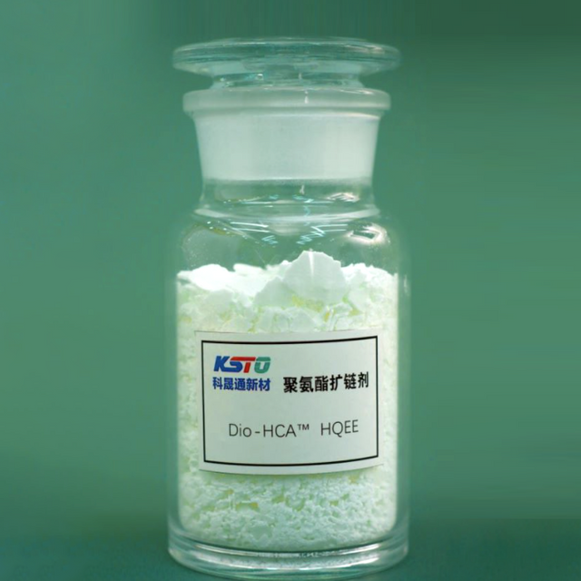 Diol-HCA™HQEE White Solid Flake Aromatic Diol Chain Exender 
