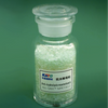 Bio-SAH ™ MPET3613 White And Light Yellowish Particle Polyethylene Terephthalate Anti-hydrolysis Agent Masterbatch Used in Films Addative