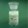Bio-SAH™ MPET3613 Monomeric carbodiimide Anti hydrolysis Masterbatch with PET as the base material 