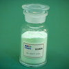 Bio-SAH™ 372N Powder Polymeric Carbodiimide Anti Hydrolysis Stabilizer for PET Industrial yarn 