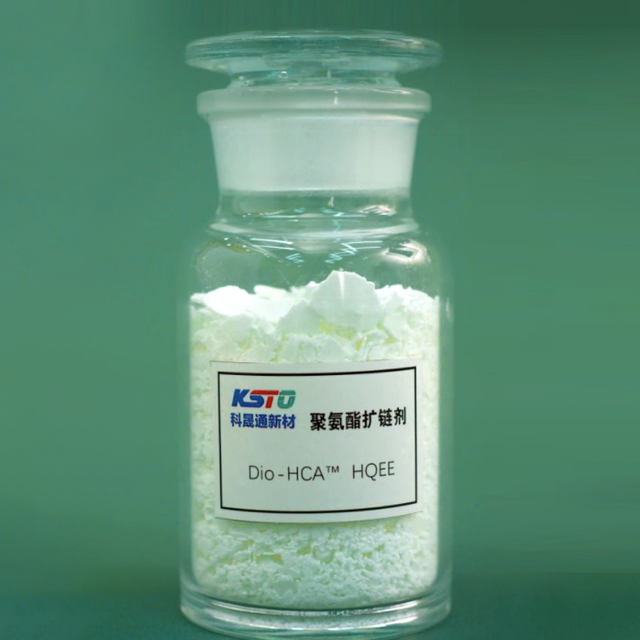  Specialized Designed A White Solid in The Form of Flakes anti-hydrolysis agent Diol-HCA™ HQEE