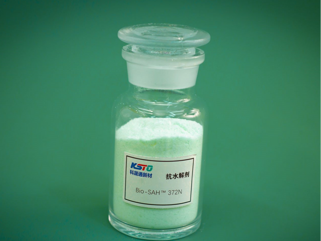 Bio-SAH™372N Polymeric Carbodiimide Crystalline Powder Anti-hydrolysis Additive for PA 