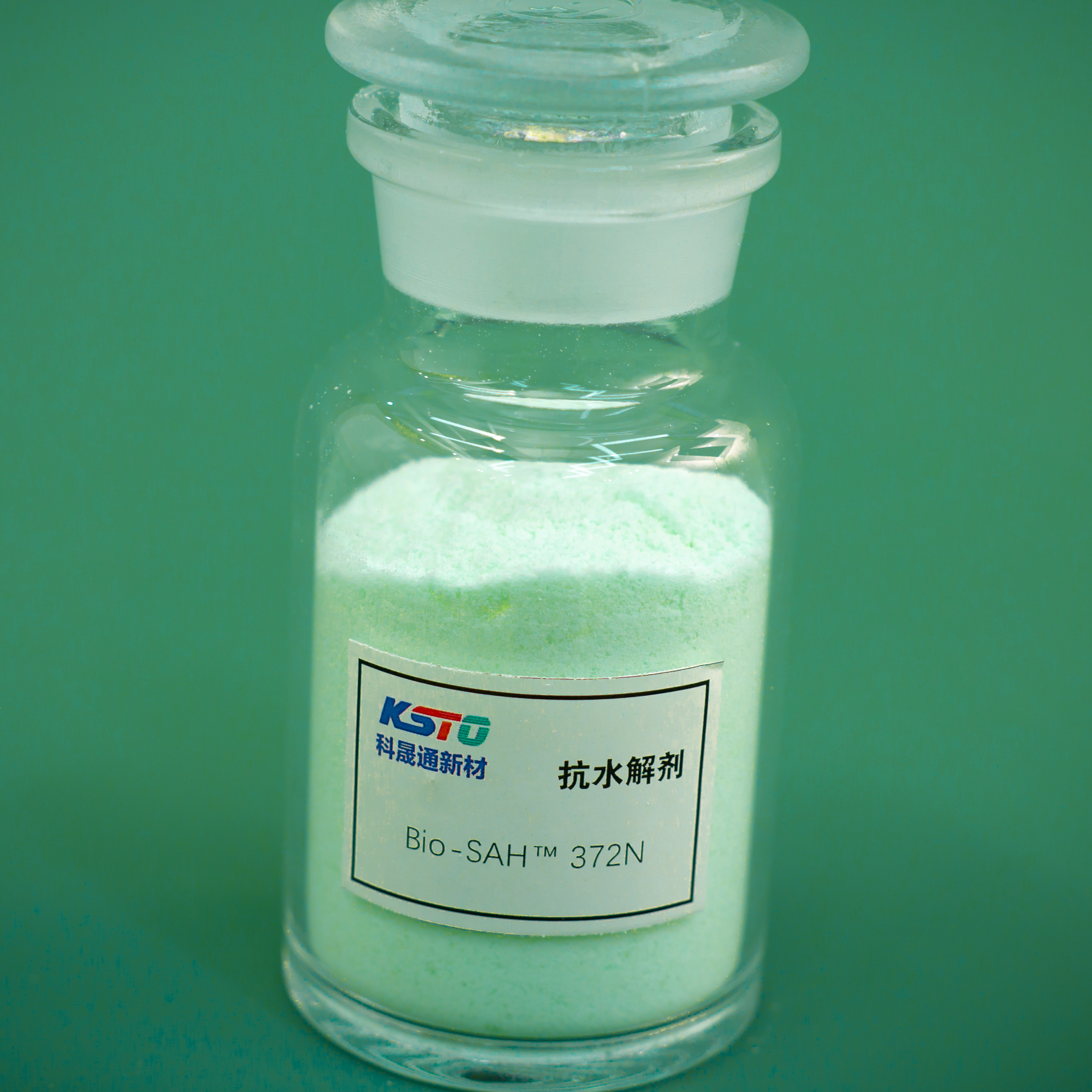 Polymeric Carbodiimide for Polymers