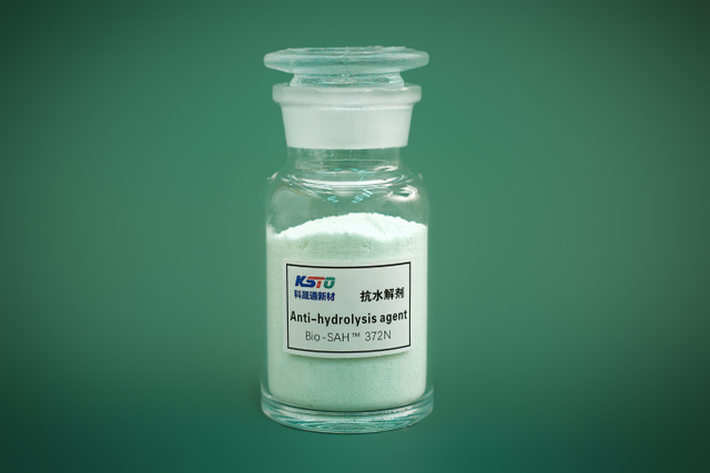 Polymeric Carbodiimide Anti-hydrolysis Additive Powder Bio-SAH™ 372N for Polymers 