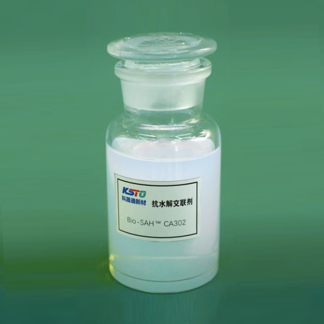 Bio-SAH™ CA302 Anti-hydrolysis Crosslinking Agent