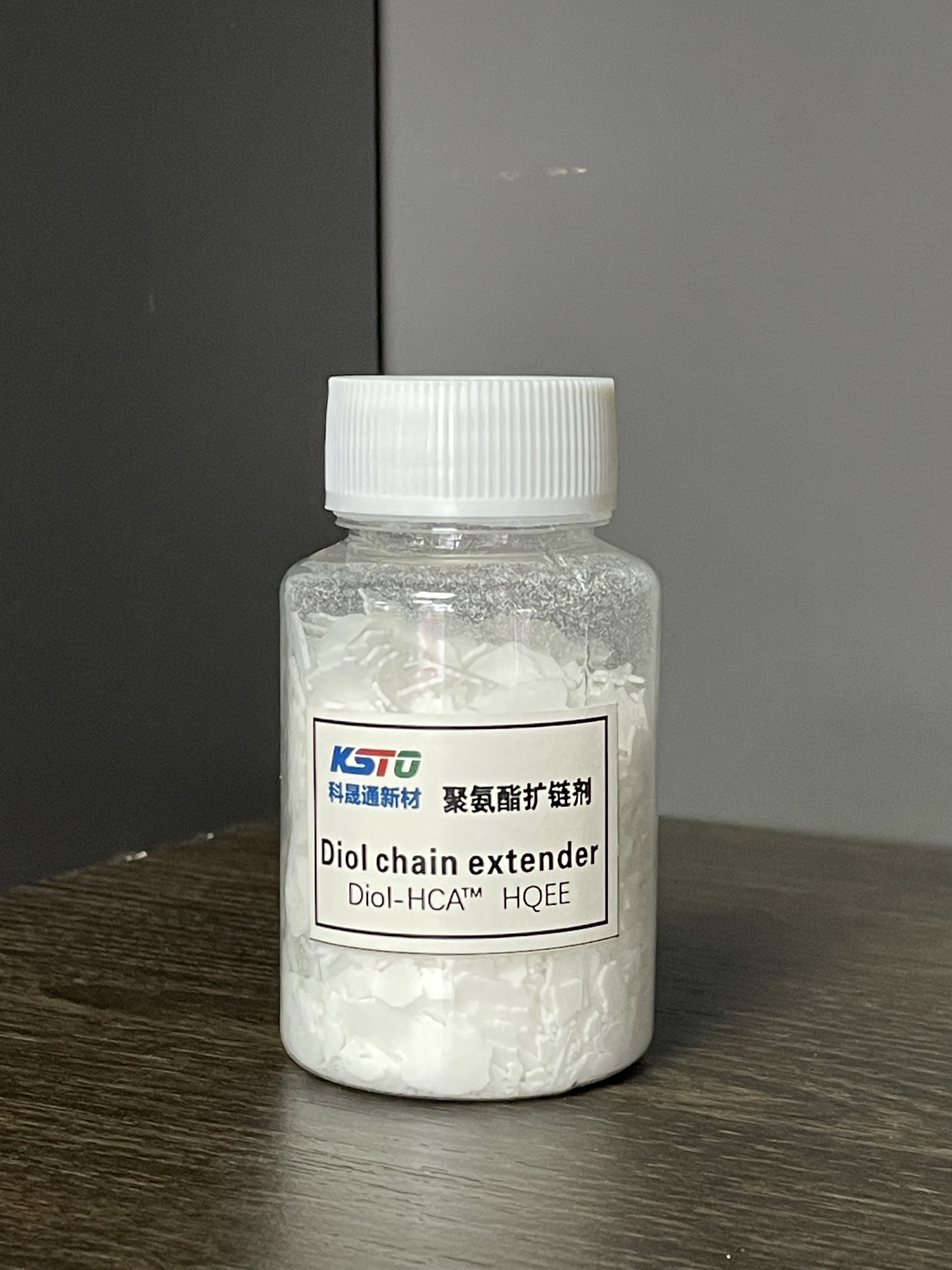 "Customized Performance Solutions" for High-End PU Products