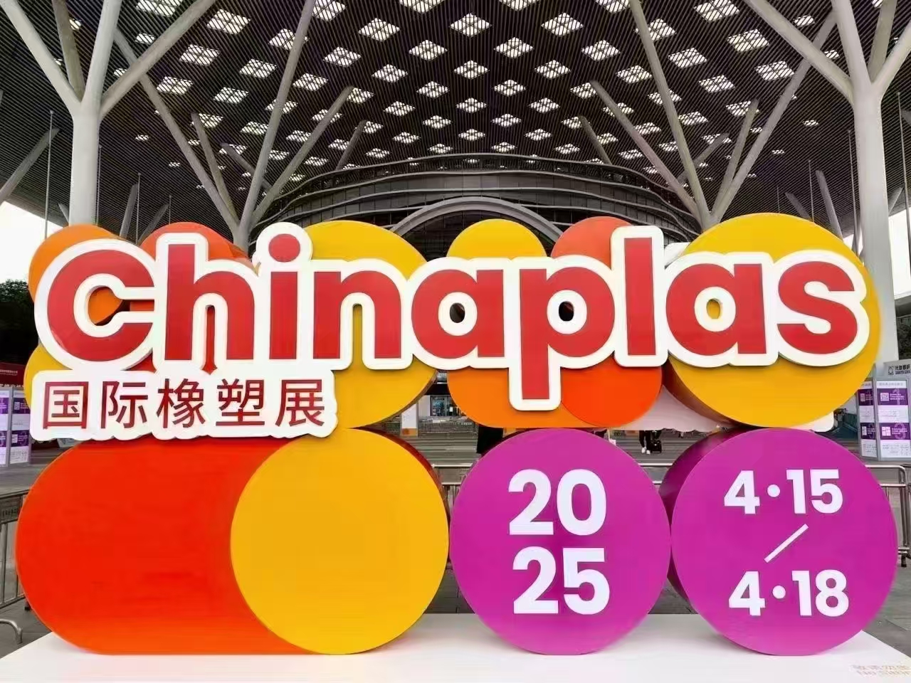 微信图片_20250618114856