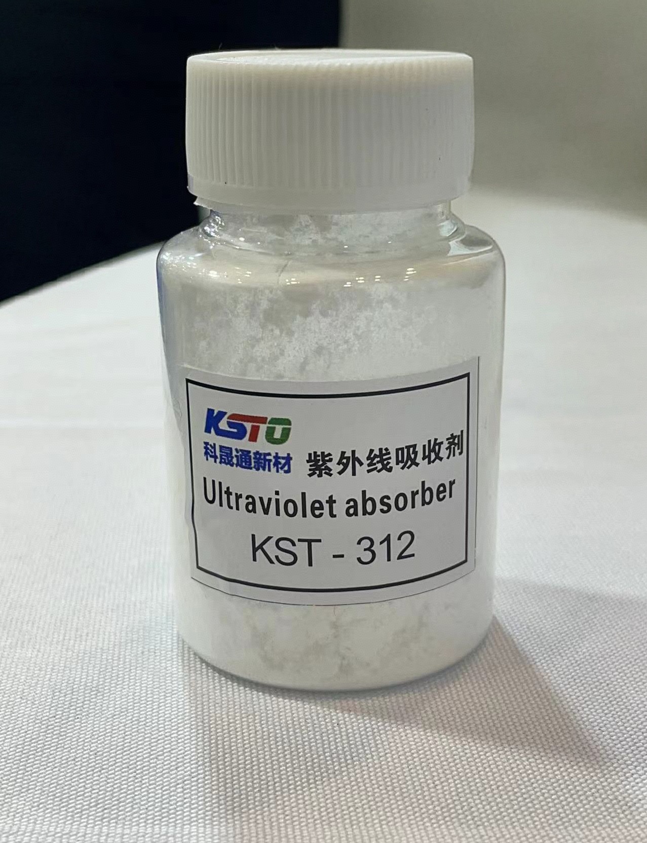 Weather-Resistant Ultraviolet Absorber: A Comprehensive Guide to Organic UV Absorbers