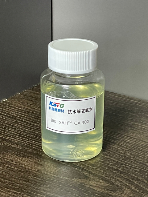 Antihydro® CA302 Anti-hydrolysis Crosslinking Agent 