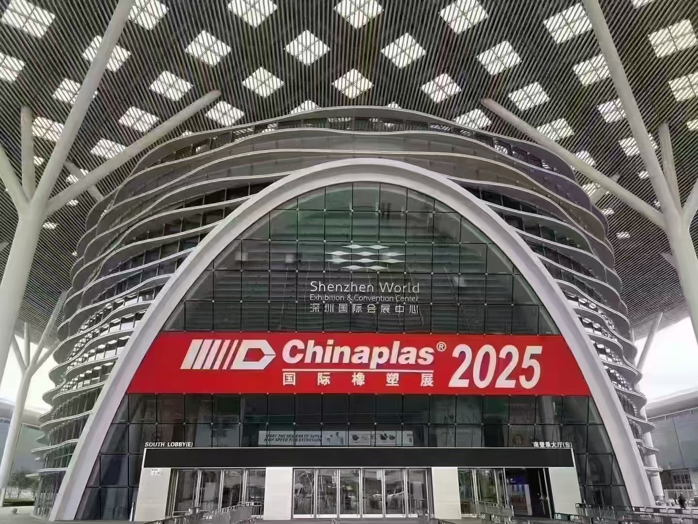 Chinaplas 2025:Focusing on Anti-hydrolysis Technology, Leading A New Journey of Anti-hydrolysis Technology