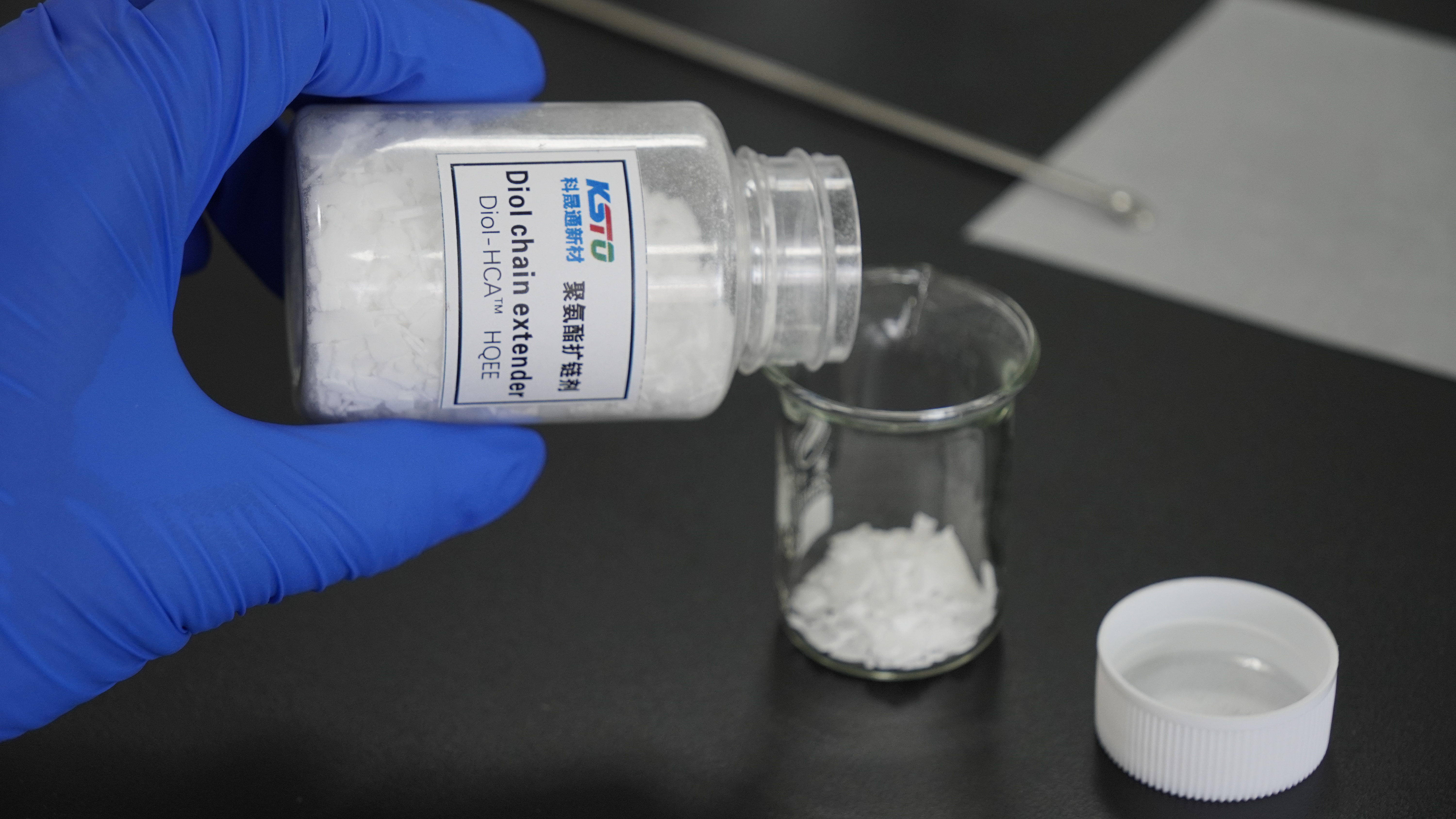 Diol-HCA™ HQEE Chain Extenders for Synthesis of Waterborne Polyurethane